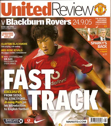 Manchester United FC v Blackburn Rovers FC